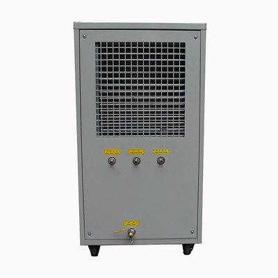 1p风冷冷水机/电镀冷水机/注塑冷水机